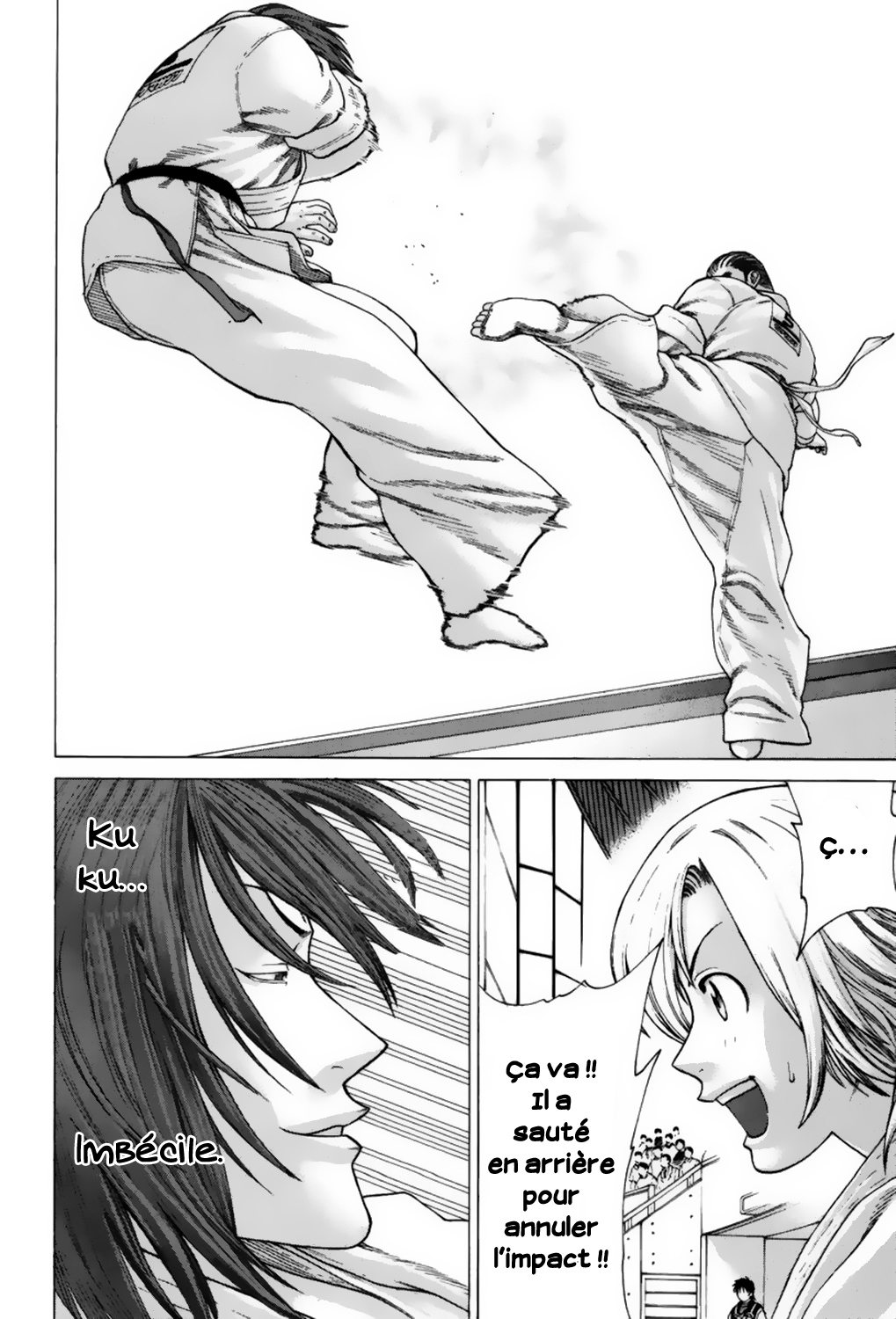 img Karate Shoukoushi Kohinata Minoru 15